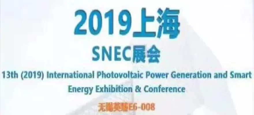 IGEN-Tech Vstupte do éry energetického internetu věcí – SNEC (2019)