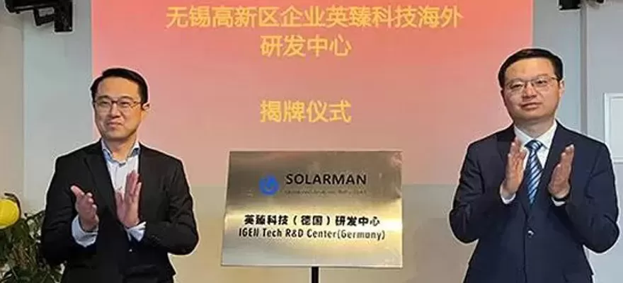 Slavnostní zahájení střediska solarman v oblasti výzkumu a vývoje (německo)
