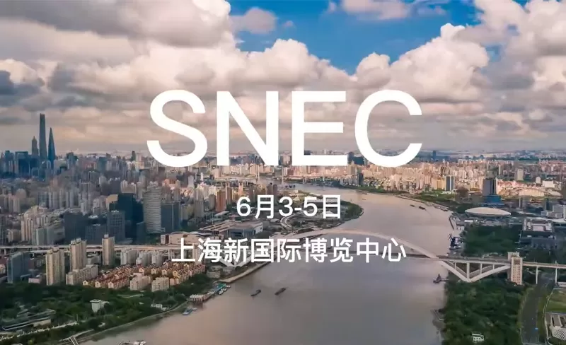 Snec 2021 v šanghaji