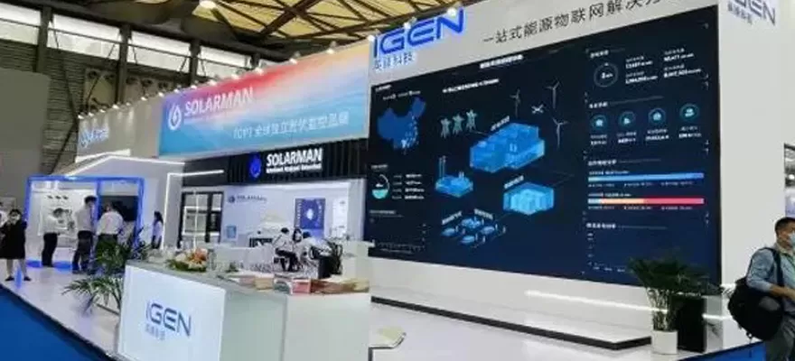 Snec 2021 | digitální iot posílí pv průmysl, technologické inovace pomáhají dosáhnout nulového uhlíkového cíle