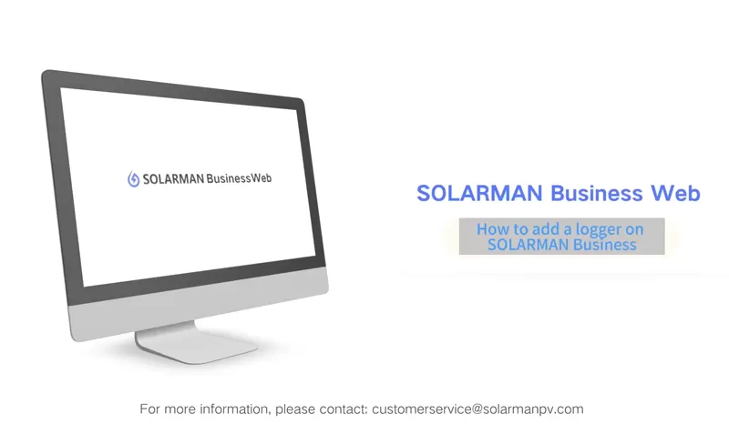 Konfigurace sítě solarman business web wifi