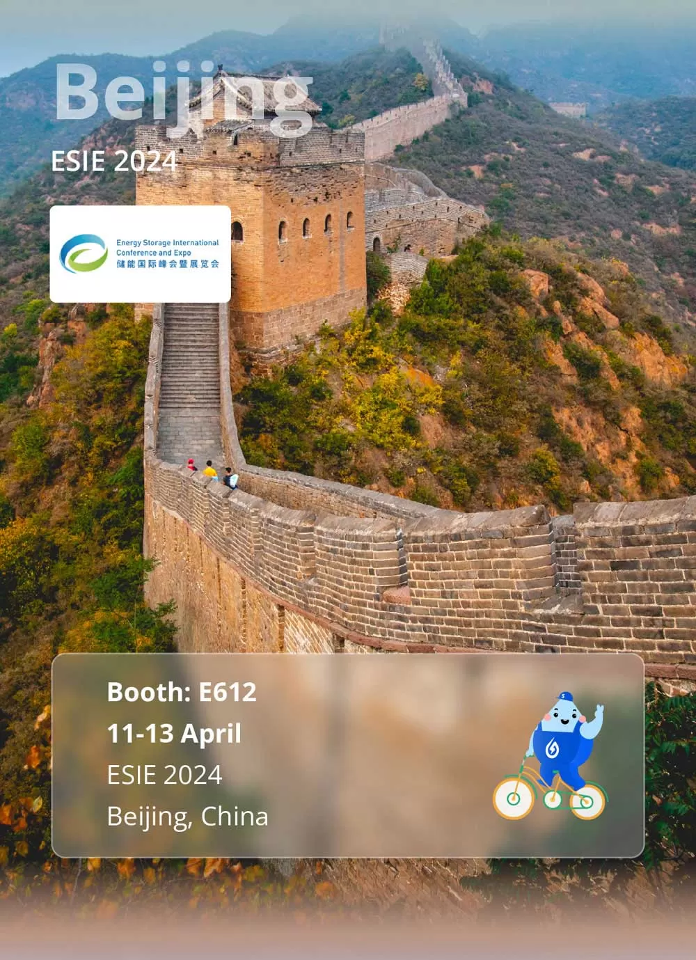 SOLARMAN Global Exhibitions in 2024 SOLARMAN Global Exhibitions in 2024