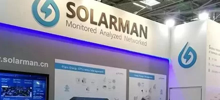SOLARMAN Vás upřímně zve na mezinárodní veletrh INTERSOLAR EUROPE 2019.